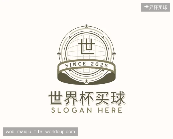 知道世界杯买球部门